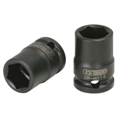 Image of KS Tools 515.1543 1/4 inch 7mm Short Impact Socket
