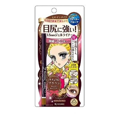 Image of Kiss Me Heroine Make Long Stay Sharp Gel Liner (#03 Natural Brown) 0.07g