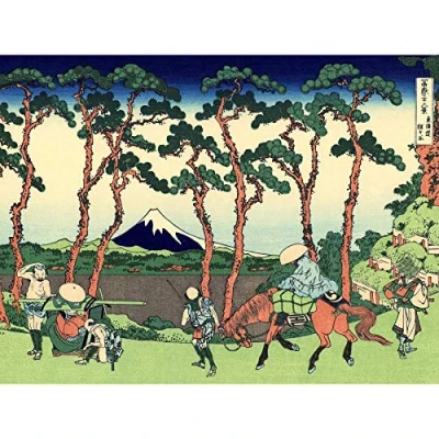 Image of Artery8 Hokusai 36 Views Fuji Hodogaya Tokaido Japan Large Wall Art Poster Print Thick Paper 18X24 Inch