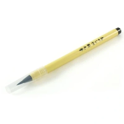Image of Zen Minded Japanese Calligraphy &amp; Chinese Ink Shodo Brush Pen Black