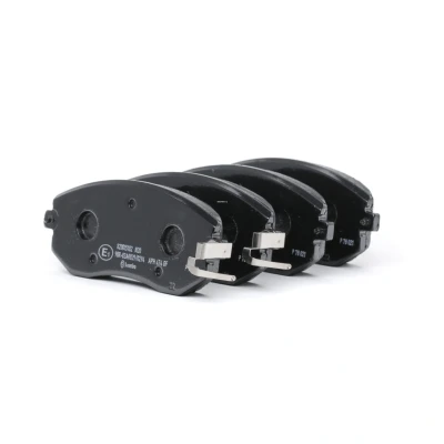 Image of 26296AJ02A, 26296CC000, 26296FJ020, 26296SC000, 26296SC010 Brake pad set BREMBO P 78 021 with acoustic wear warning accessories