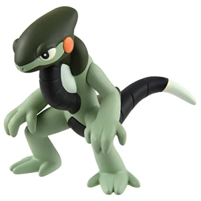 Image of Takara Tomy: 2 Inch Pokemon MonColle MS 50 Cyclizar