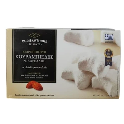 Image of Chrisanthidis Delights Traditional Greek Shortbread Kourabie with Almonds 430 g