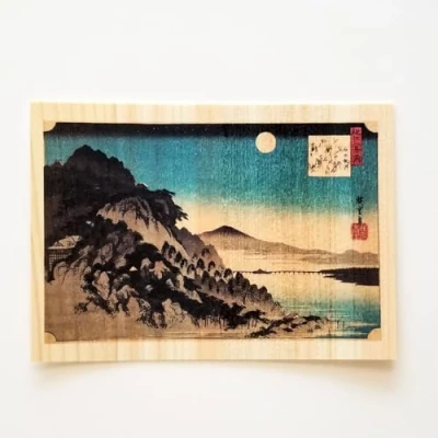 Image of 木の紙 Wooden postcard [Series: Hiroshige] Eight Views of Lake Biwa : Autumn Moon at Ishiyama Temple