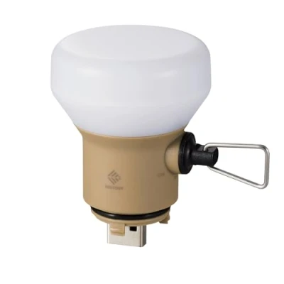 Image of ELECOM NESTOUT Outdoor Camping LED Lantern w/ Mini Tripod, Dimmable USB Powered Soft Light, IP44 Water Dust Resistant, 10 350 Lumen, Portable Lamp for Power Bank, Beige (LAMP 1)