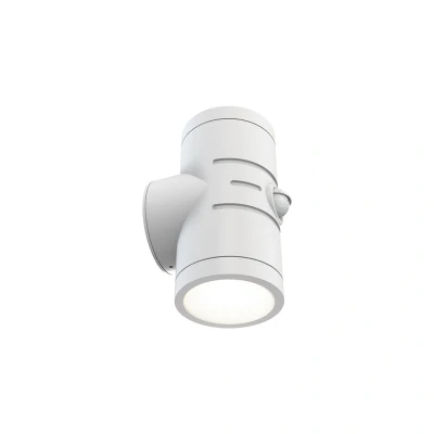 Image of Ansell Reef Bi Directional CCT LED Wall Light With PIR White