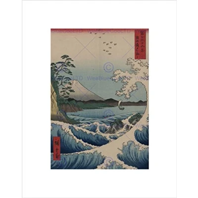 Image of Wee Blue Coo UTAGAWA HIROSHIGE JAPANESE SEA OFF SATTA BLACK FRAMED ART PRINT PICTURE B12X1922