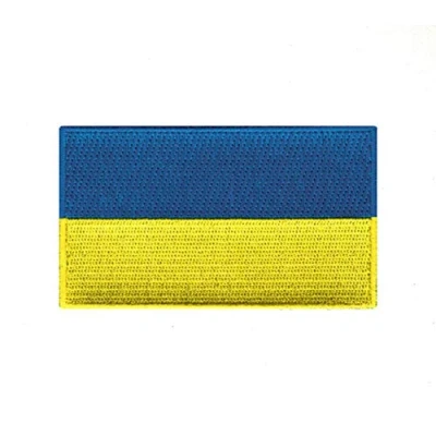 Image of Ukraine National Country Flag Iron Sew on Embroidered Patch