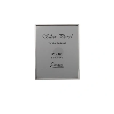 Image of Evergreen Frame, Silver Plated, 8x10 [20x25cm]