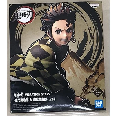 Image of Banpresto Demon Slayer Kimetsu No Yaiba Figurine Tanjiro Kamado Vibration Stars 15 cm 4983164168006