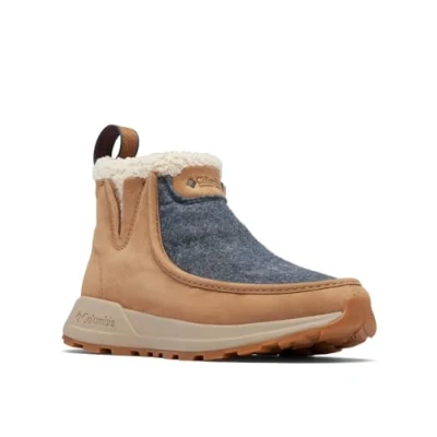 Image of Columbia LANDROAMER COZY Winter boots, Women&#039;s, Size: 8, Moonvista Leather and textile