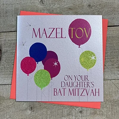 Image of WHITE COTTON CARDS Mazel Tov On Your Daughter&#039;s, Handmade Bat Mitzvah Card, Code N329 (Neon Balloons)