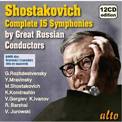 Image of Ludwig van Beethoven: Complete Symphonies
