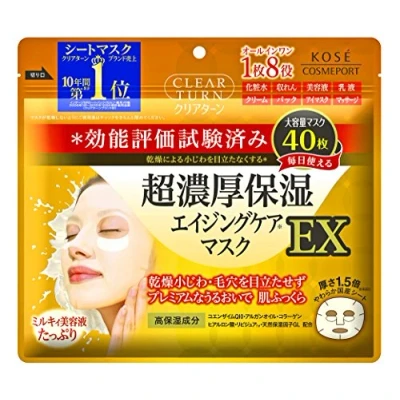Image of Kose Clear Turn Super Rich Moisturizing Mask Ex Face 40 Sheets