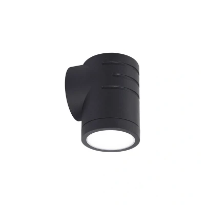 Image of Ansell Reef CCT Directional LED Wall Light Black