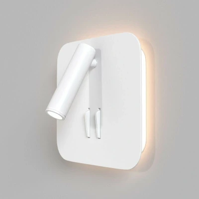 Image of Maytoni Ios 176 Reading Light White 3000K