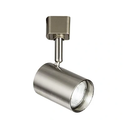 Image of KnightsBridge 230V GU10 Track Spotlight Brushed Chrome, Type E