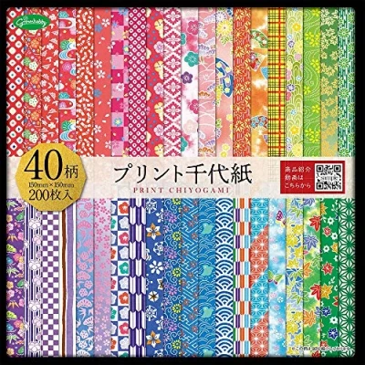 Image of Origami paper Patterned gift set (Chiyogami) Print Chiyogami 40 assorted patterns 5 sheets of each pattern 200 in total 15cm x