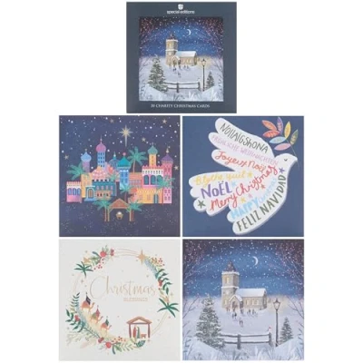 Image of Box Of 20 Assorted Religious Charity Christmas Cards In 4 Designs