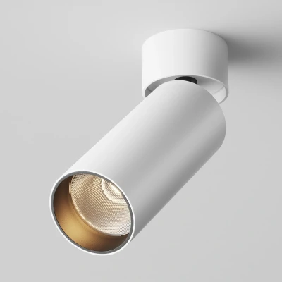 Image of Maytoni FOCUS LED Adjustable Dimmable Surface Mounted Downlight White 3000K
