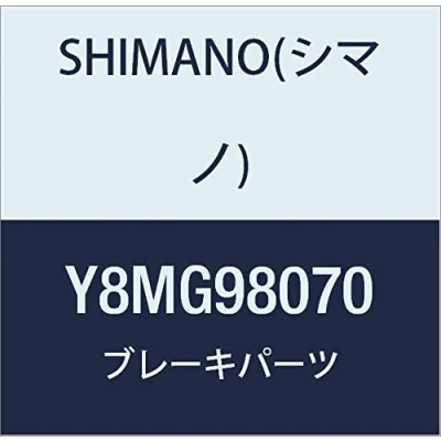 Image of Shimano SPARE PART BR4700 RR pivot assy 35.7/10.5mm