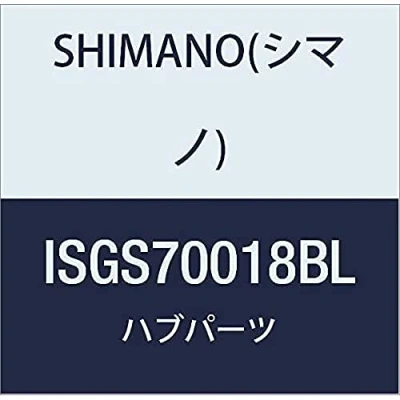 Image of Shimano SG S7001 Alfine Internal Hub Gear 8 speed 32H