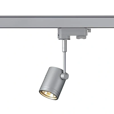 Image of SLV Bima I spotlight three circuit track grey