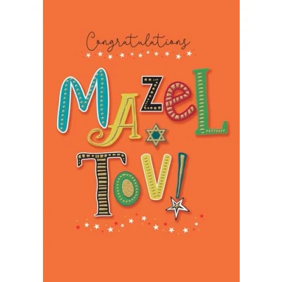 Image of Regal Publishing Jewish Card, Congratulations Mazel Tov 7 x 5 inches