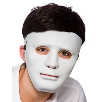 Image of Adults Robot Deluxe White Mask Anonymous Fancy Dress Up Party Costume Accessory