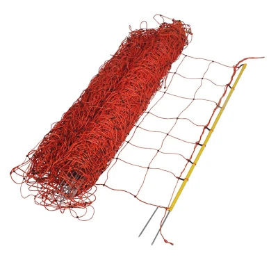 Image of Sheep Netting, Orange 90/2 14/Y 50m