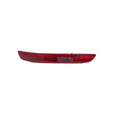 Image of 8U0945096 Rear light MAGNETI MARELLI 714021310801 Right Lower Section W16W with bulbs bulb holder AUDI: Q3