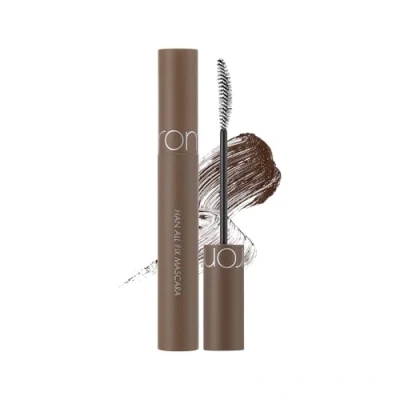 Image of rom&amp;nd HAN ALL FIX MASCARA 4 colorsㅣIntense Length, Long Lasting, Volumizing, Waterproof, No Flaking, 7gㅣ0.25oz (03 Hazel)