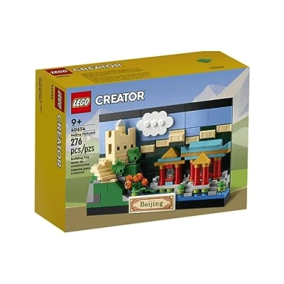 Image of LEGO 40654 Creator Beijing Postcard 3D Diorama Featuring the Great Wall and Summer Palace 276 Pieces 9+