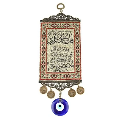 Image of HEEPDD Blue Evil Eye, Koran Blessing Amulet Wall Hanging Home Decor Ornament Lucky Protection Gift Housewarming