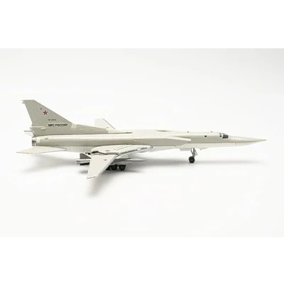 Image of herpa 572156 Airplane Russian Force Tupolev TU 22M3 Backfire, Dyagilevo Air Base RF 34075/24 red on a Scale of 1 : 200, Metal Miniature with pedastal, Model Building, Collectors Edition