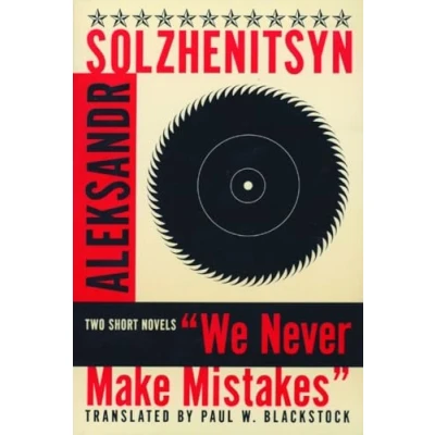 Image of We Never Make Mistakes