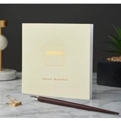 Image of Luxury Umrah Mubarak Greeting Card, Islamic Cards, Muslim Cards Hot Gold Foiled