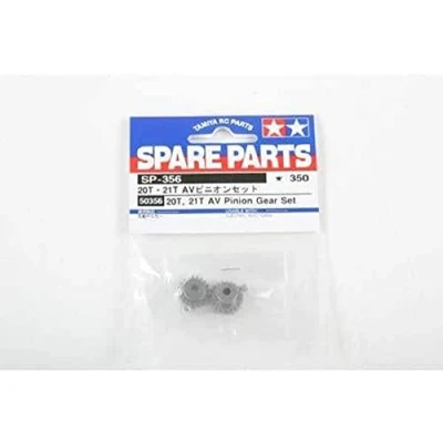 Image of TAMIYA 300050356 50356 DIY