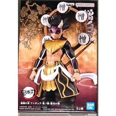 Image of BANPRESTO Upper Demon Slayer: Kimetsu No Yaiba Series Vol.12 6&quot; BP88489 Multicoloured