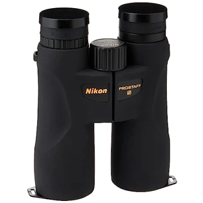 Image of Nikon Prostaff 5 8x42 Binocular