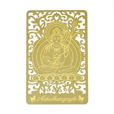 Image of juanxian Feng Shui Bodhisattva for Horse(Mahasthamaprapta) Golded Card W4119