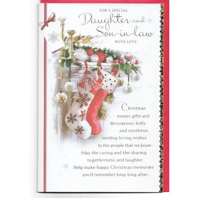 Image of Christmas Card For Daughter and Son in Law 23 x 15 Cm (9 6 inches) A Special with Love