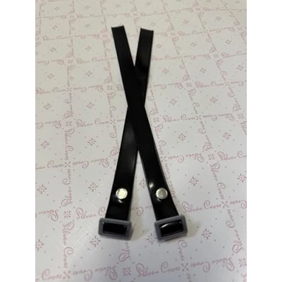 Image of Silver Cross Dolls Pram Changing Bag Replacement Straps for Oberon and Other Vintage Models Black