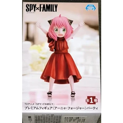Image of SEGA Figure Anya Forger Party Spy x Family 11 cm, 144731