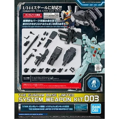 Image of Bandai Mobile Suit Gundam 003 Base Limited System Weapon Kit 1/144