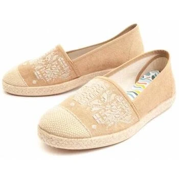 Image of Leindia Womens Espadrilles Malttinto In Beige Textile Size UK 3.5