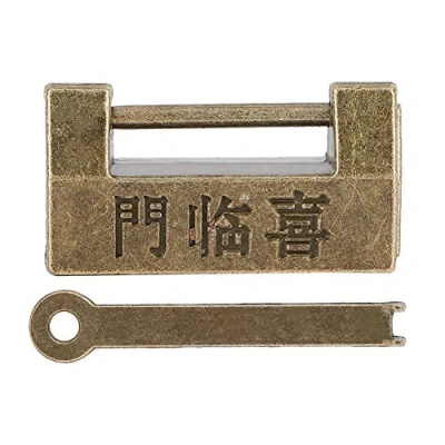 Image of Vintage Chinese Style Mini Copper Padlock Horizontal Lock for Jewellery Box Protect Necklaces, Bracelets and Rings to Earrings Watches Jewelry Organizer