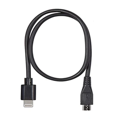 Image of Shure Motiv Replacement 15&quot; Lightning Cable for MV7 and MV88+ (AMV LTG15)