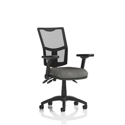 Image of Eclipse Plus III Mesh Back With Charcoal Seat Adjustable Folding Arms