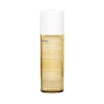 Image of White Pine Meno Reverse Deep Wrinkle, Plumping + Age Spot Concentrate, Soften the Appearance of Lines and Wrinkles, 30ml